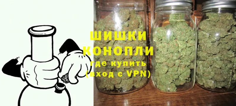 omg   закладки  Красный Сулин  Канабис White Widow 